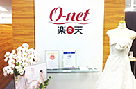 オーネット（O-net）　名古屋支社風景
