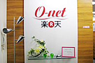 オーネット（O-net）　福岡支社風景