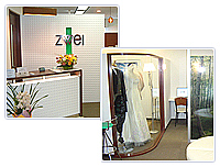 ツヴァイ横浜店