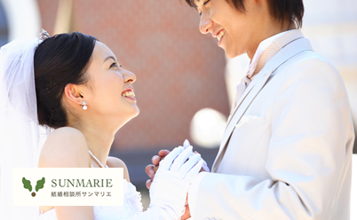株式会社ヴィーノ