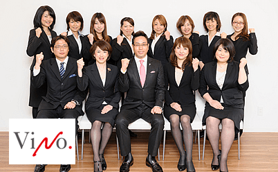 株式会社ヴィーノ