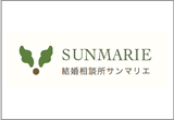 サンマリエ