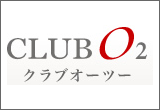 城創